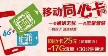 吃瓜不打烊八卦爆料在线吃瓜 今日十大热点新闻,吃瓜不打烊，揭秘十大热门新闻