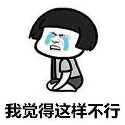 有哪些潜规则是中国人共识的 51今日吃瓜热门大瓜视频,中国人共识的潜规则大盘点