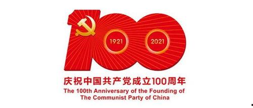 哪些娱乐新闻最受欢迎 吃瓜大赛,吃瓜大赛背后的热门话题盘点