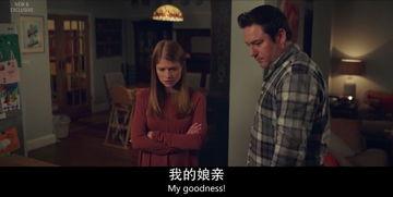 吃瓜网官网免费观看 办公室潜规则记住这4条少吃亏 明星潜规则之皇梦九重笔趣阁,办公室潜规则四大守则，让你不吃亏！