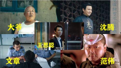 电影 吃瓜网91爆料