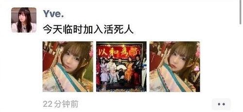 明星黑料网站视频