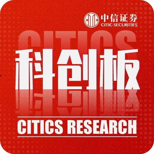 全员读心后 朝阳吃瓜群众网,朝阳吃瓜群众网的惊人发现